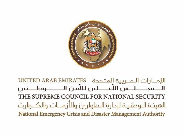 “الطوارئ والأزمات” و”الداخلية” تعلنان انتهاء الحالة الجوية واستقرار الأوضاع في الدولة