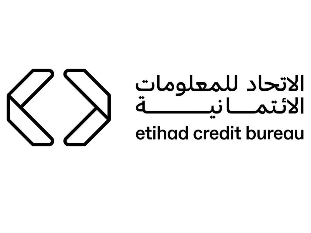 “الاتحاد للمعلومات الائتمانية” تضيف معلومات مالية غير بنكية على منظومة بياناتها