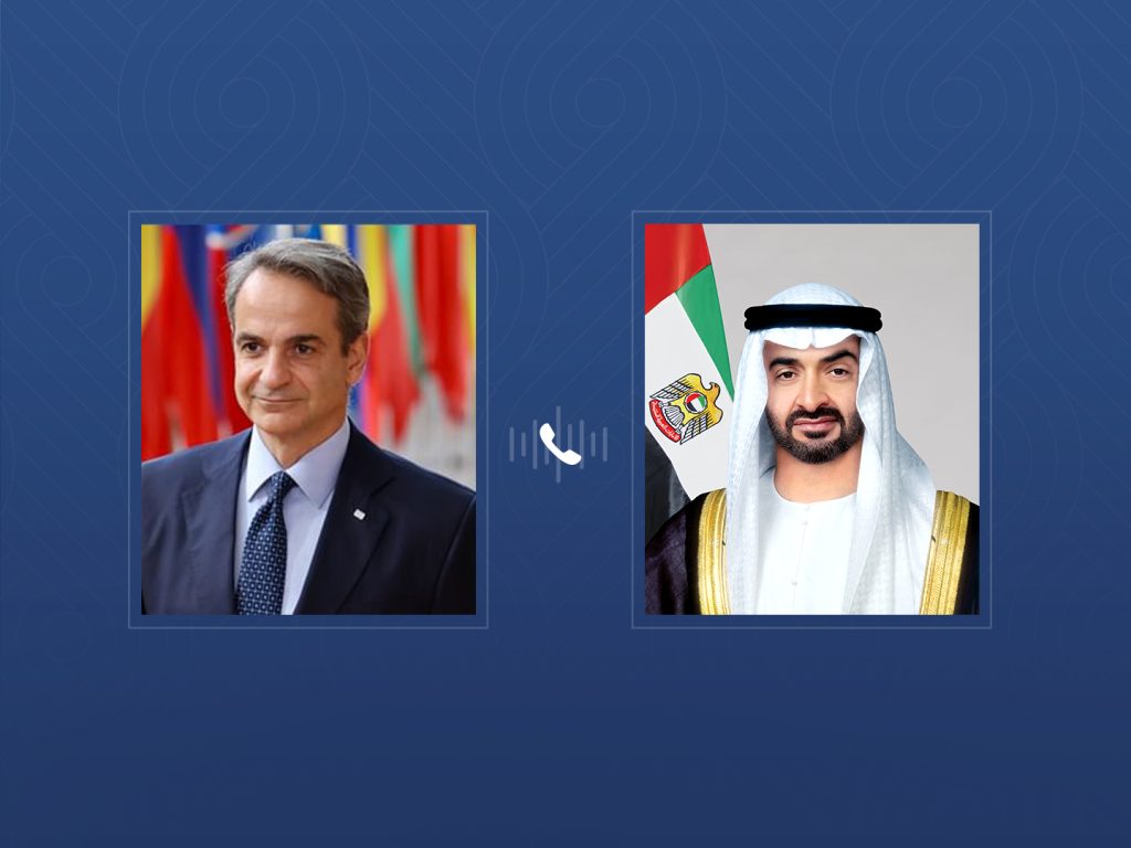 رئيس الدولة ورئيس وزراء اليونان يبحثان هاتفياً علاقات البلدين وتطورات الأوضاع في المنطقة