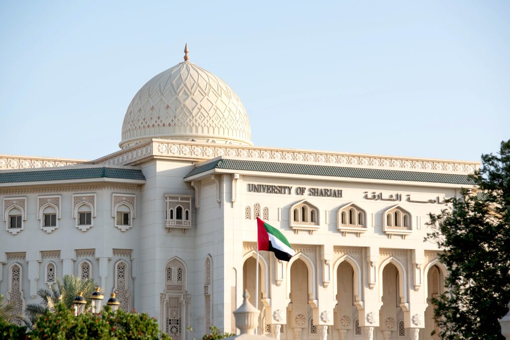 جامعة الشارقة تسجل تقدمًا لافتًا في تصنيف QS العالمي لعام 2026
