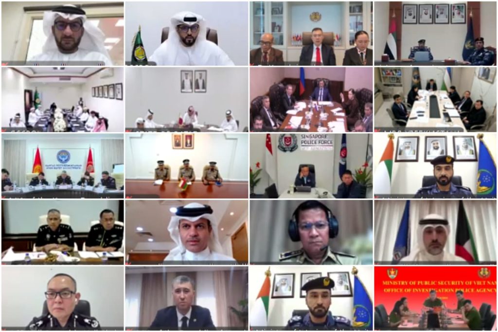 بالشراكة مع جهاز الشرطة الخليجية ومنظمة “الآسيانابول” / “الداخلية” تنظم الاجتماع الأول لمديري عموم التحقيقات والمباحث الجنائية الخليجي – الآسيوي