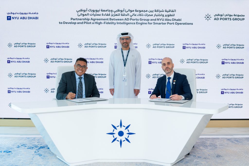 تعاون بحثي بين”موانئ أبوظبي” وجامعة نيويورك أبوظبي لتعزيز كفاءة عمليات الموانئ