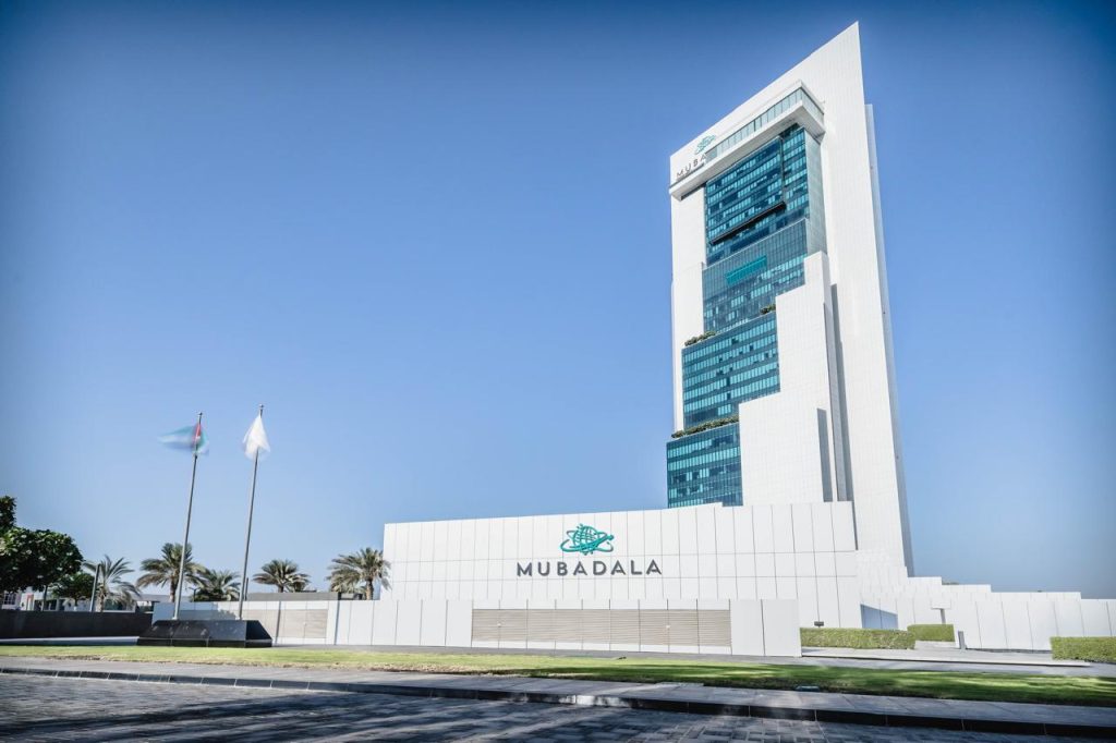 مبادلة تُعلن ارتفاع قيمة أصولها إلى 1.4 تريليون درهم بنمو 17%