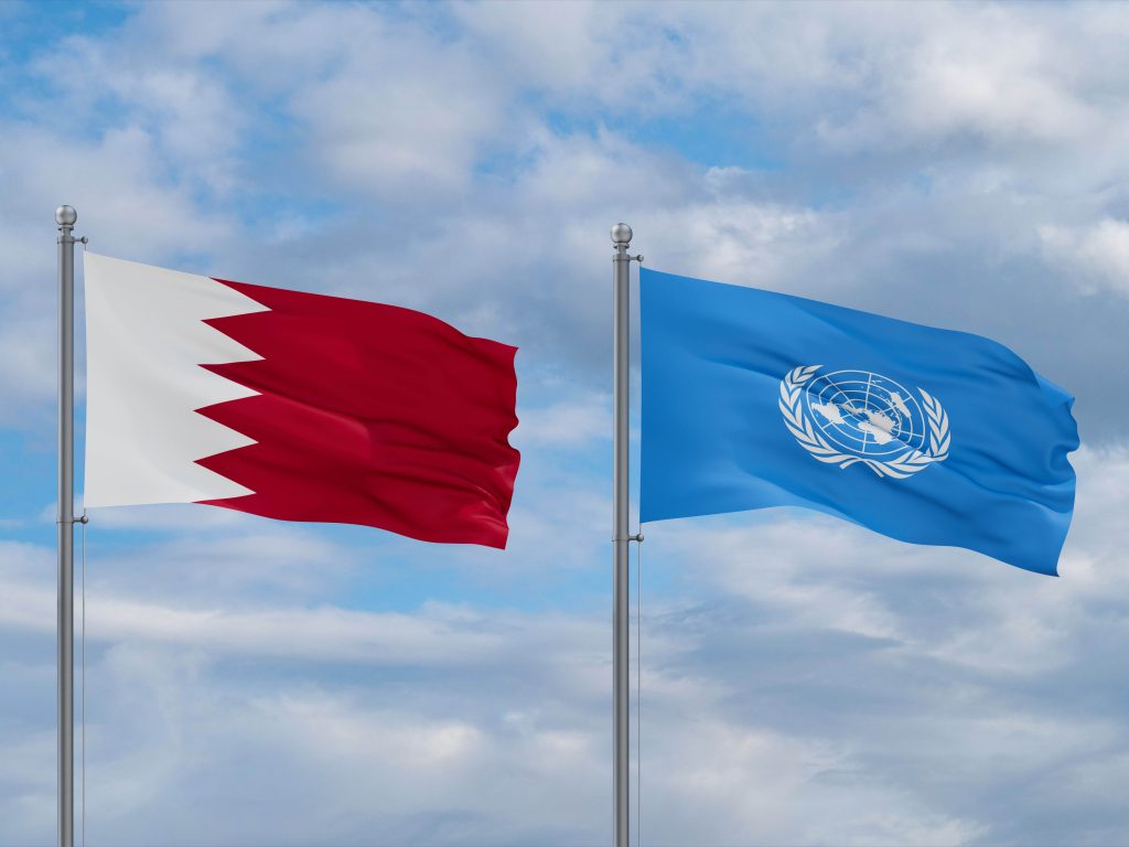 البحرين تبعث خطابا للأمم المتحدة بشأن الاعتداءات الإيرانية الآثمة وتداعياتها على دول المنطقة