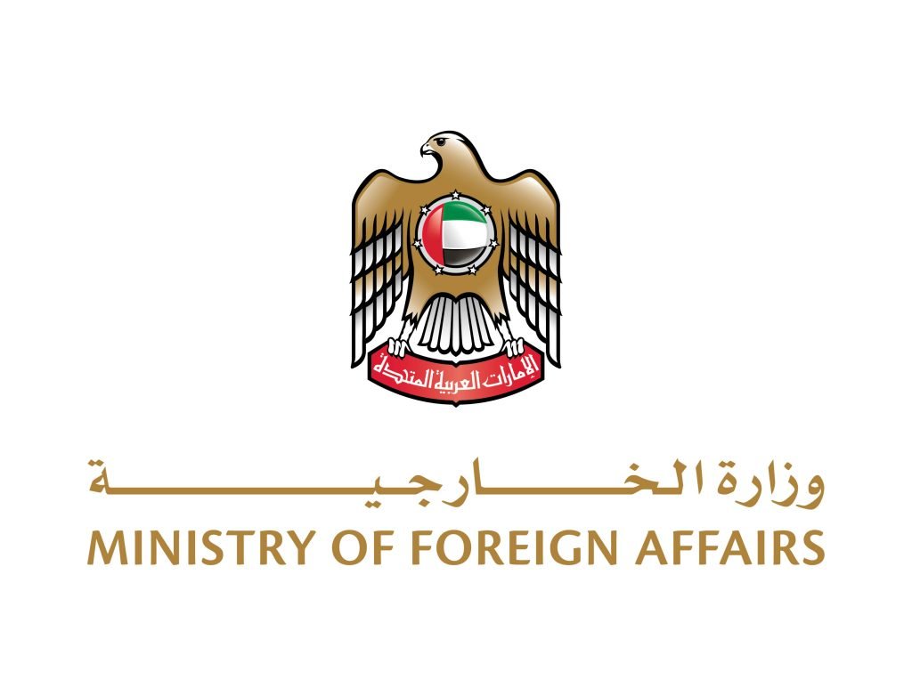 الإمارات تدين الهجوم الإرهابي على مدينة السمارة المغربية