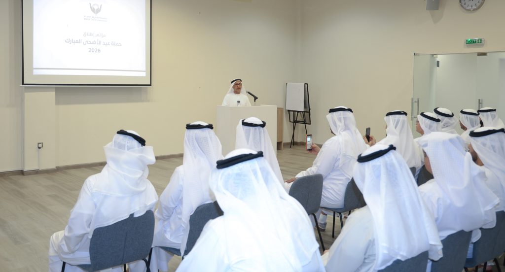 “خيرية الشارقة” تطلق حملة أضاحي ومشاريع تنموية