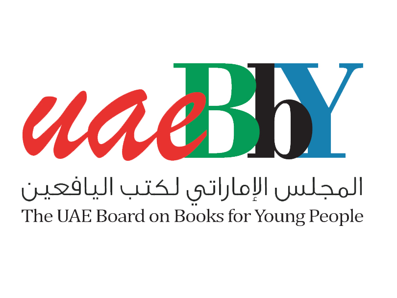المجلس الإماراتي لكتب اليافعين يحتفي بالسرد البصري وأدب الطفل