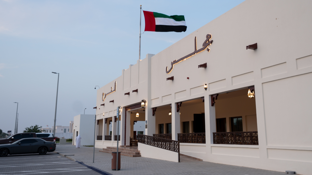 “اقتصادية أبوظبي” تطلق في العين مبادرة لتمكين الأسر الريادية