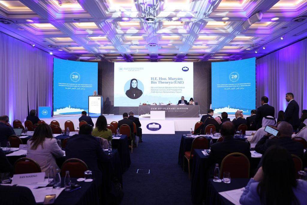 المجلس الوطني الاتحادي يؤكد أهمية العمل البرلماني المشترك في دعم جهود حماية الممرات البحرية وضمان حرية الملاحة
