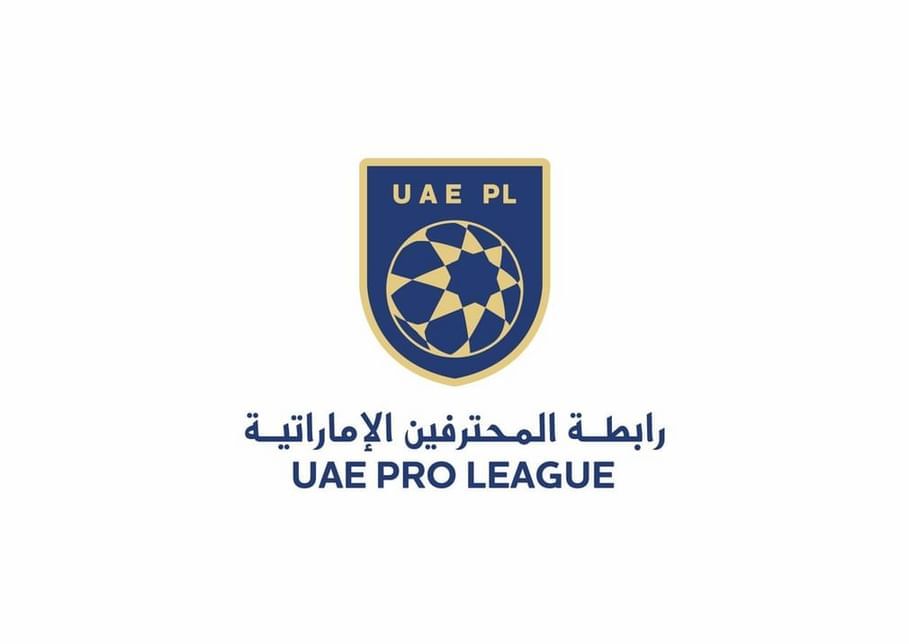 ” رابطة المحترفين” تطلق الدوري الإلكتروني بنسخته السادسة 30 مايو