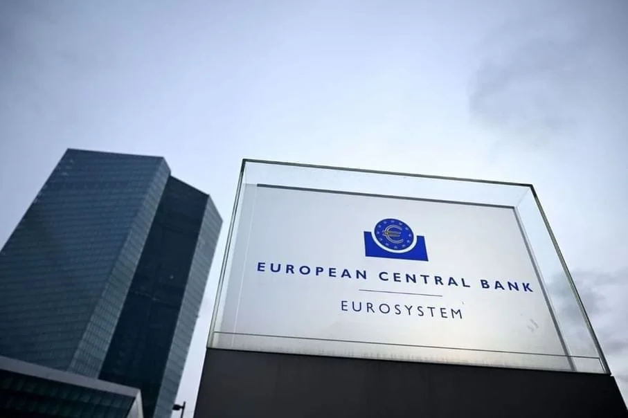 المركزي الأوروبي يرفع أسعار الفائدة لأول مرة منذ 2023