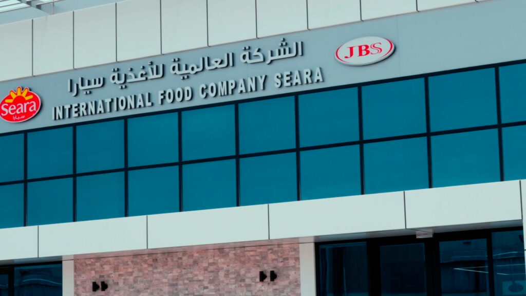 العلامة التجارية العالمية “سيارا” تختار رأس الخيمة مركزاً لعملياتها التصنيعية في المنطقة