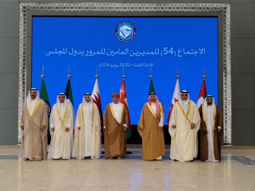 الإمارات تشارك في الاجتماع الرابع والخمسين للمديرين العامين للمرور بدول مجلس التعاون بالرياض