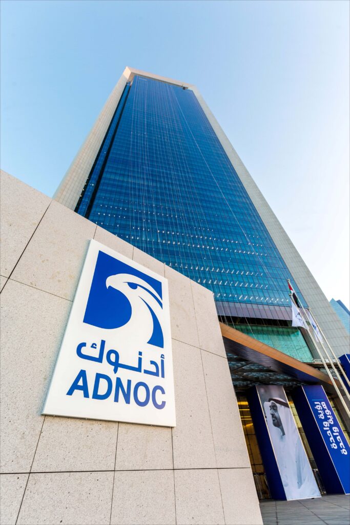 “أدنوك للإمداد والخدمات” توقع اتفاقية بناء أربع ناقلات جديدة لتوسعة أسطول نقل الغاز الطبيعي المسال