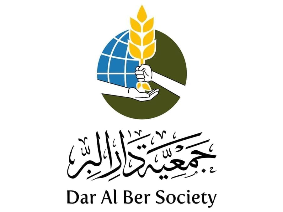 جمعية دار البر تدعم برنامج “خطوة أمل” لإعادة تأهيل مصابي غزة بـ34.1 مليون درهم