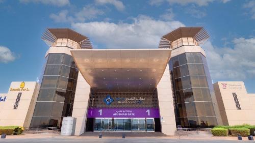 بوابة الشرق مول يعلن عن فعاليات العودة إلى المدارس