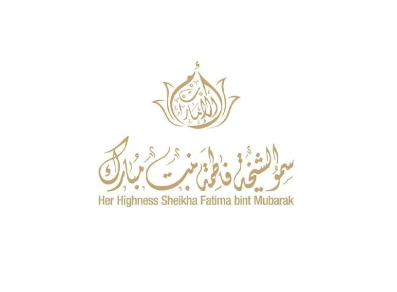 الشيخة فاطمة : المرأة هي قلب المجتمع وركيزة نهضته وشريكة فاعلة في صناعة غد أغلى الأوطان