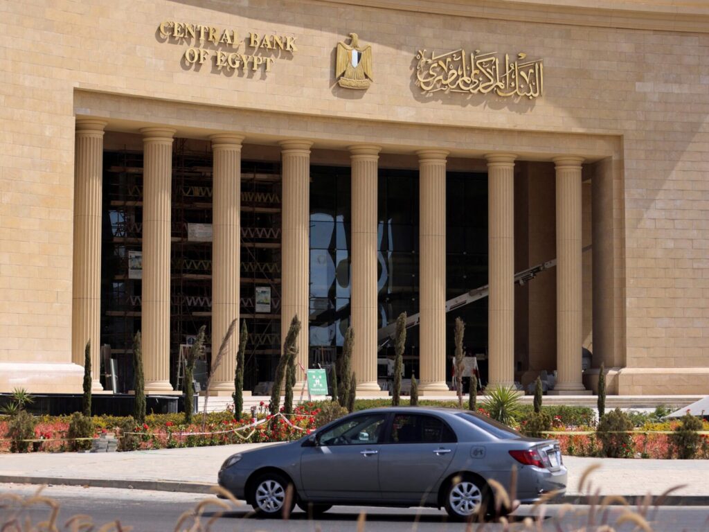 ارتفاع الاحتياطيات الدولية لمصر إلى 56.30 مليار دولار بنهاية يوليو