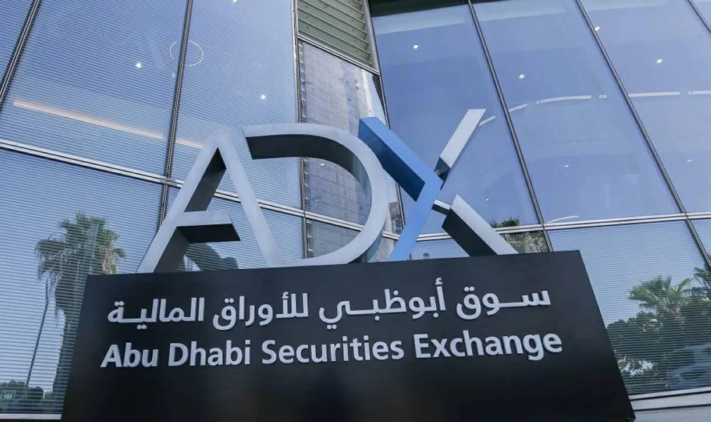 23 شركة مدرجة تعلن نتائجها المالية للنصف الأول هذا الأسبوع