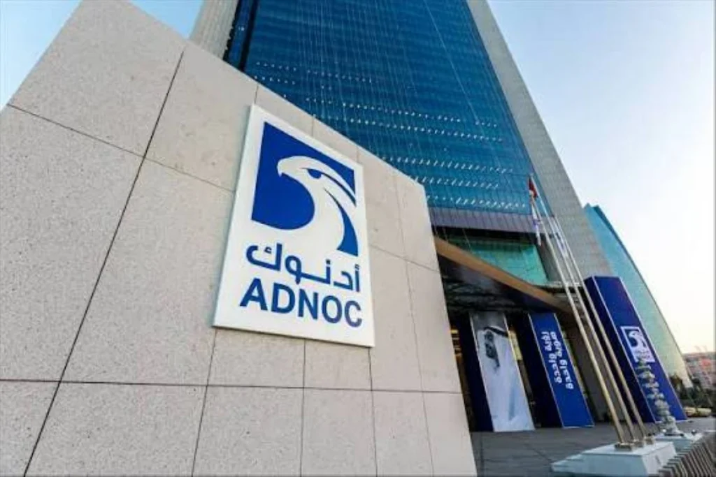 «أدنوك»: نتخذ جميع التدابير اللازمة لحماية موظفينا وأصولنا وعملياتنا