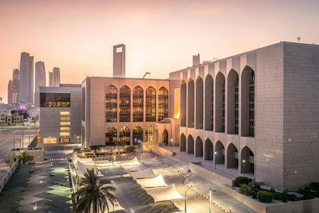 القروض غير العاملة في الإمارات عند أدنى مستوى منذ 2023