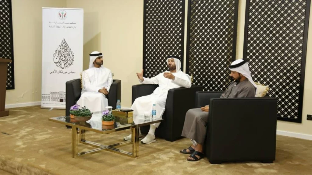 «المعنى يزهر» في خورفكان