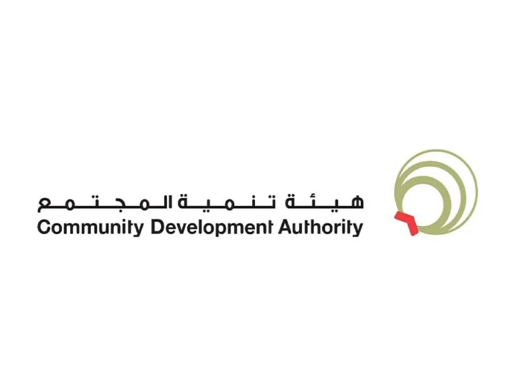 «تنمية المجتمع»: برنامج متكامل يثمّن دور الإماراتية