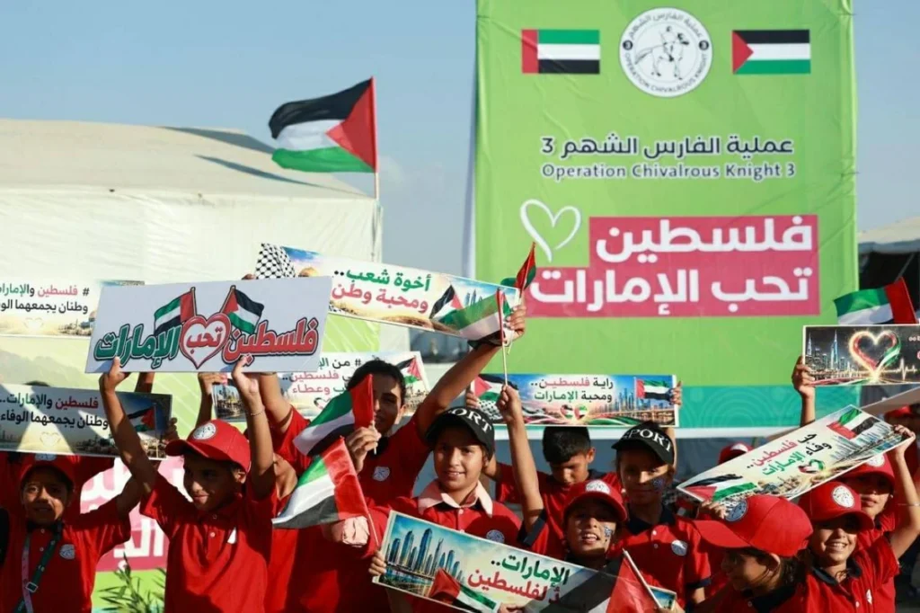 الإمارات: دعمنا لفلسطين موقف إنساني راسخ