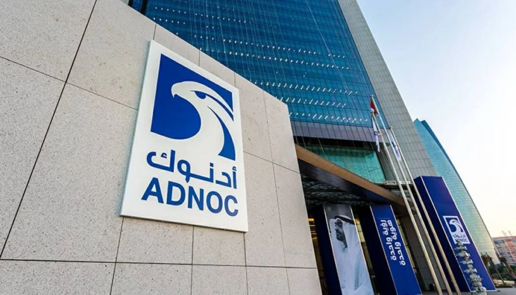 «جيه بي مورغان» يرفع مستهدف سعر «أدنوك للإمداد» إلى 8.20 درهم
