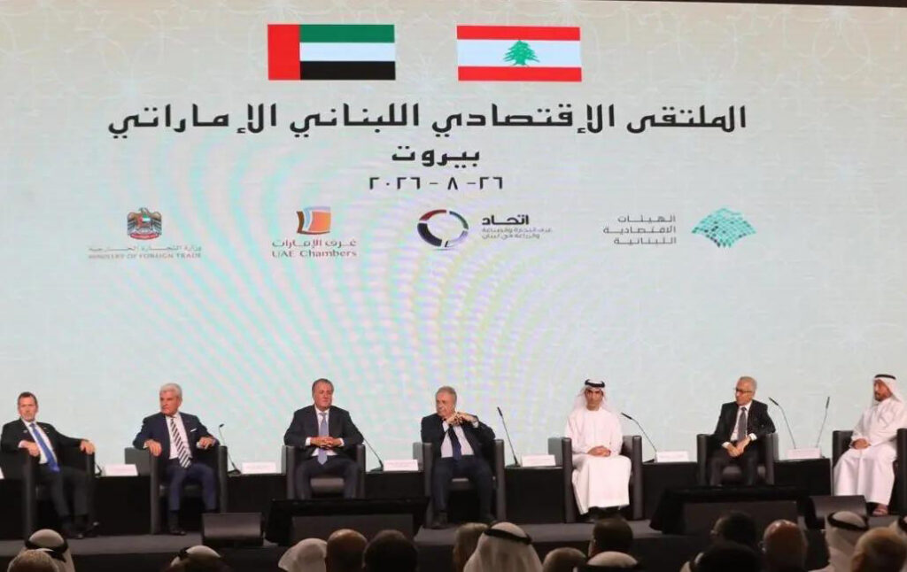 اتحاد غرف الإمارات يوقع اتفاق تأسيس مجلس الأعمال الإماراتي اللبناني المشترك