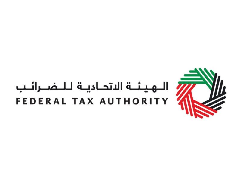 “الاتحادية للضرائب” تدعو الشركات للالتزام بمهلة 30 سبتمبر تجنبا لغرامات التأخير