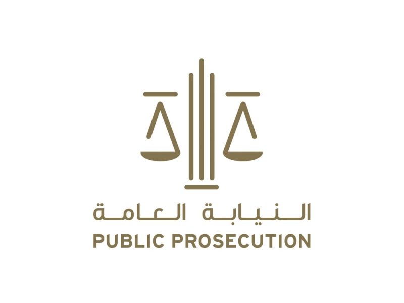 النائب العام للاتحاد: سيادة القانون ركيزة لاستقرار المجتمعات وصون كرامة الإنسان