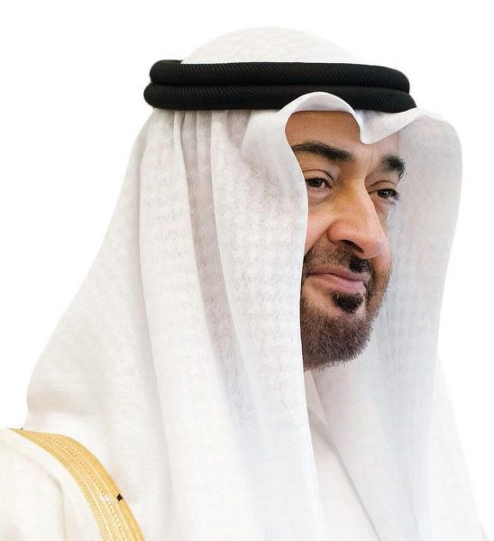 رئيس الدولة ونائباه يهنئون رئيس نيبال بذكرى يوم الدستور