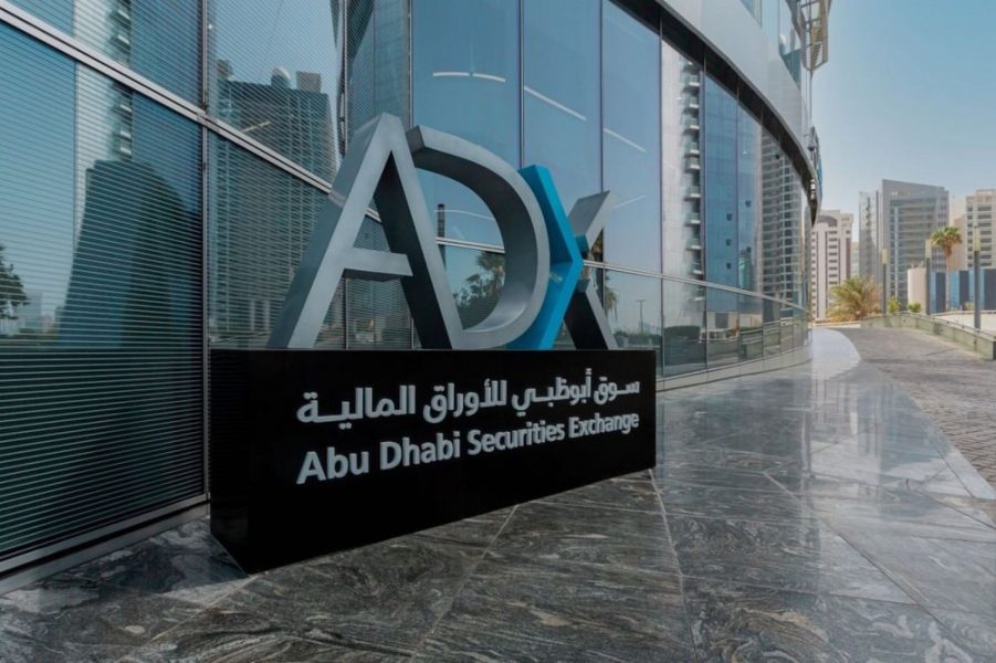 “أبوظبي للأوراق المالية” ينضم إلى “سويفت” لتعزيز الربط بالأسواق العالمية