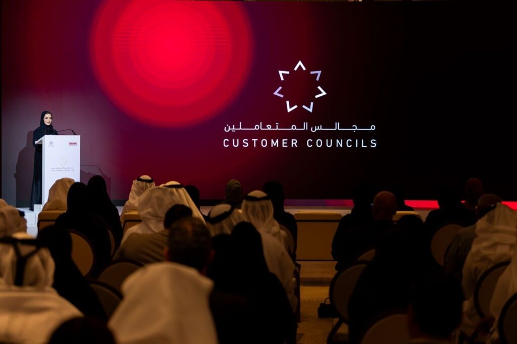 وزارة المالية توظف الذكاء الاصطناعي لتطوير ستة مجالات مالية رئيسية