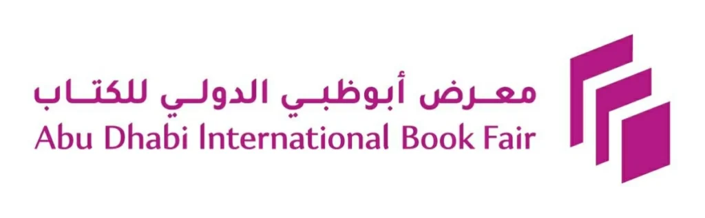 «أبوظبي للكتاب» يفتح نافذة على الثقافة المقدونية