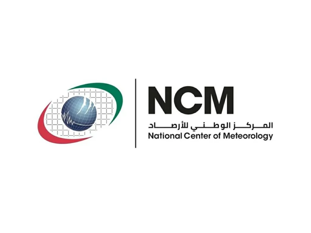 الإمارات.. طقس السبت صحو إلى غائم جزئياً مع توقعات بسقوط أمطار