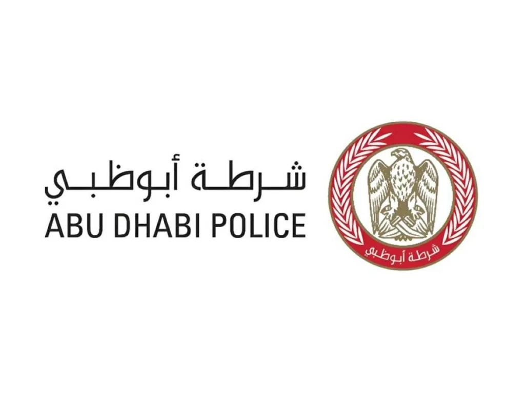 شرطة أبوظبي تشارك في ملتقى «توصيل»