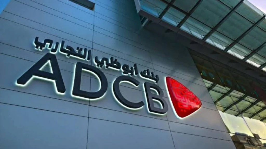 «الإمارات دبي الوطني».. الأكثر تفضيلاً في الإمارات 2026