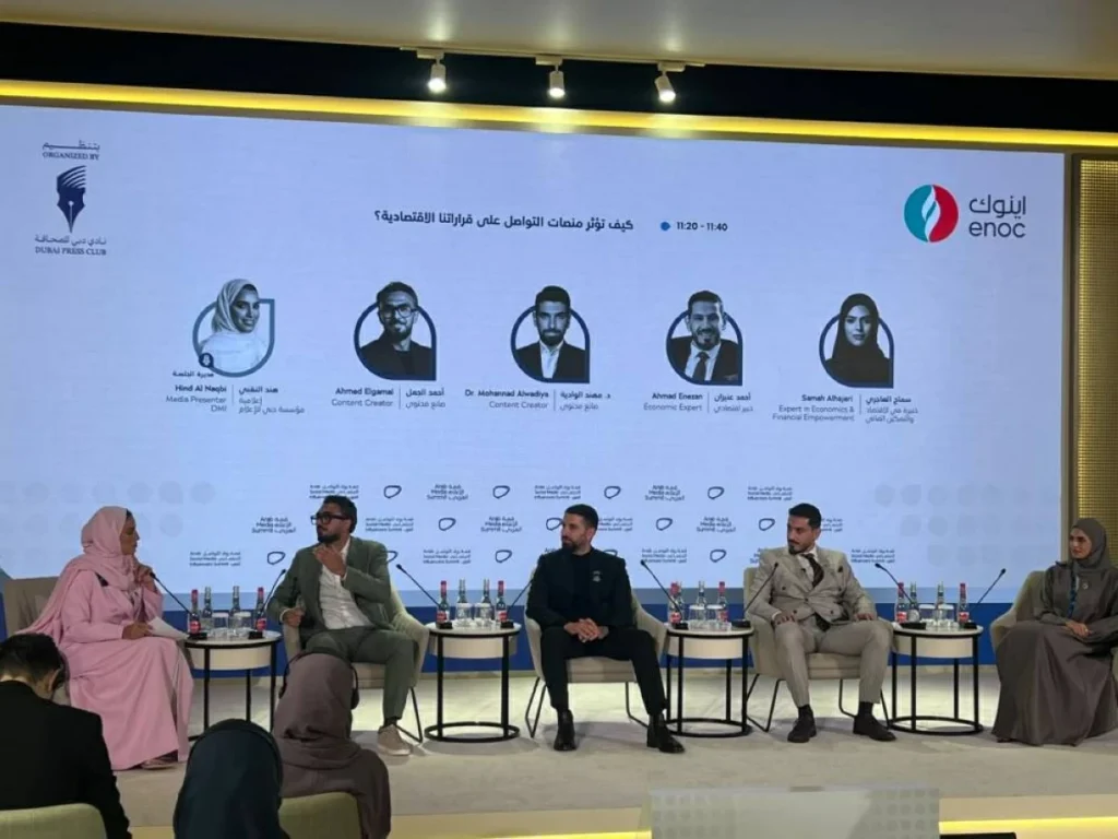 عنيزان: «السوشيال ميديا» أثّرت في شراء الذهب