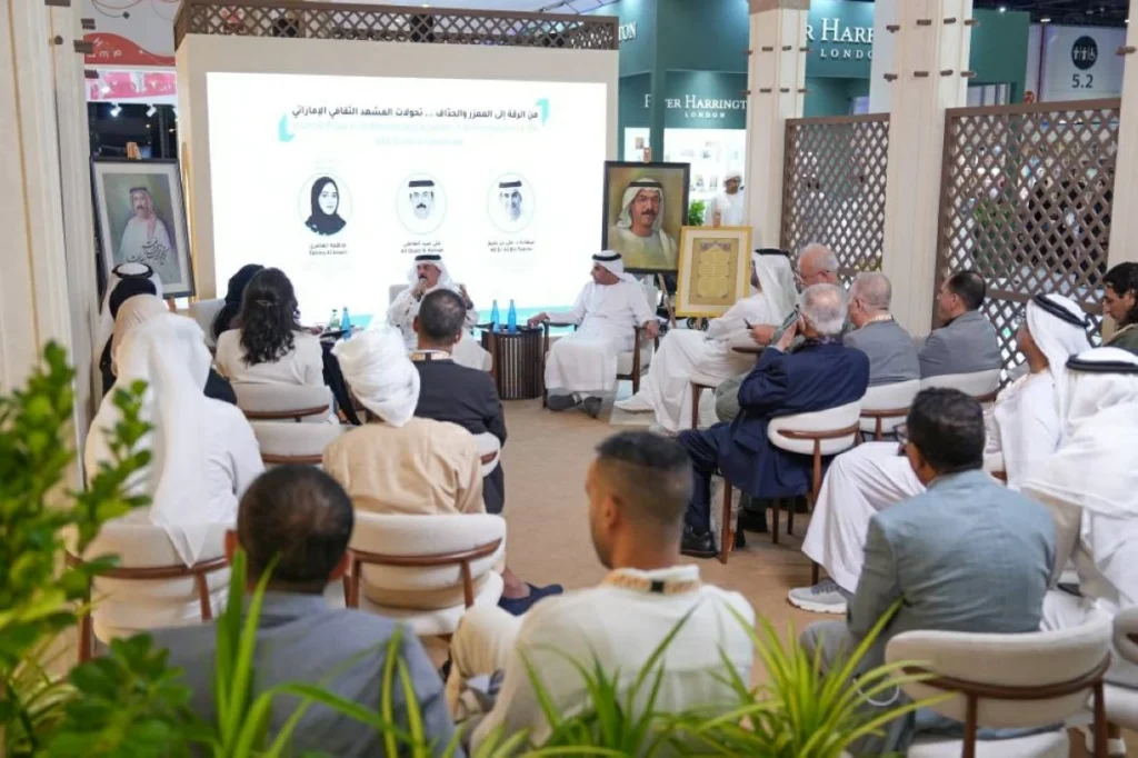 ختام جلسات «أعلام الإمارات» في أبوظبي للكتاب