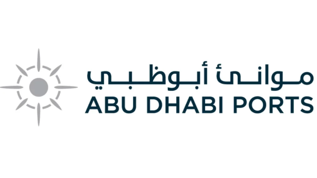 إصدار إشعار بالاستحواذ الإلزامي على الأسهم المتبقية في «موانئ أبوظبي»