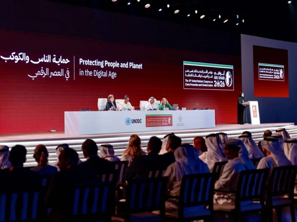 «الأمم المتحدة لمنع الجريمة» يعتمد «إعلان أبوظبي» إطاراً للعمل الدولي للسنوات الـ5 المقبلة