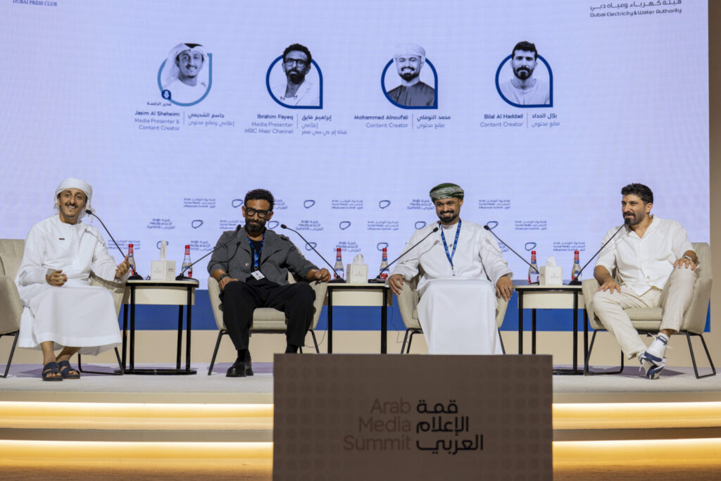 جلسة بقمة الإعلام العربي بدبي تناقش دور السوشيال ميديا في صناعة المحتوى الرياضي