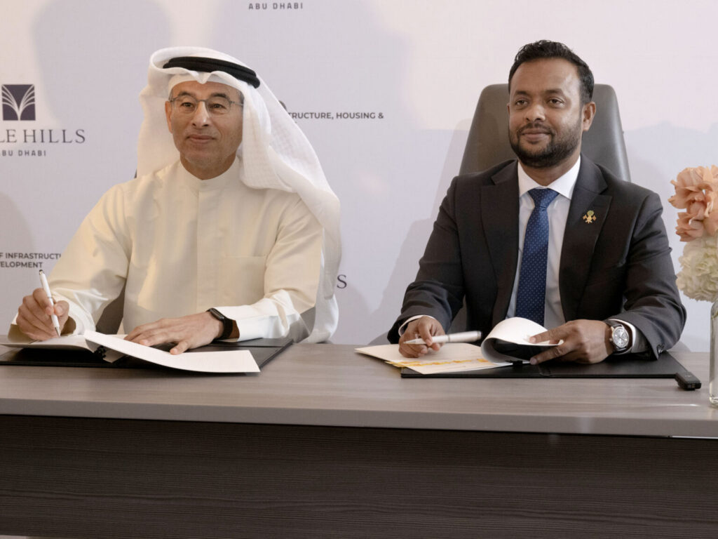 إيجل هيلز” توقع اتفاقية مع حكومة المالديف لتطوير” مالديفز ووتر فرونت آند مارينا