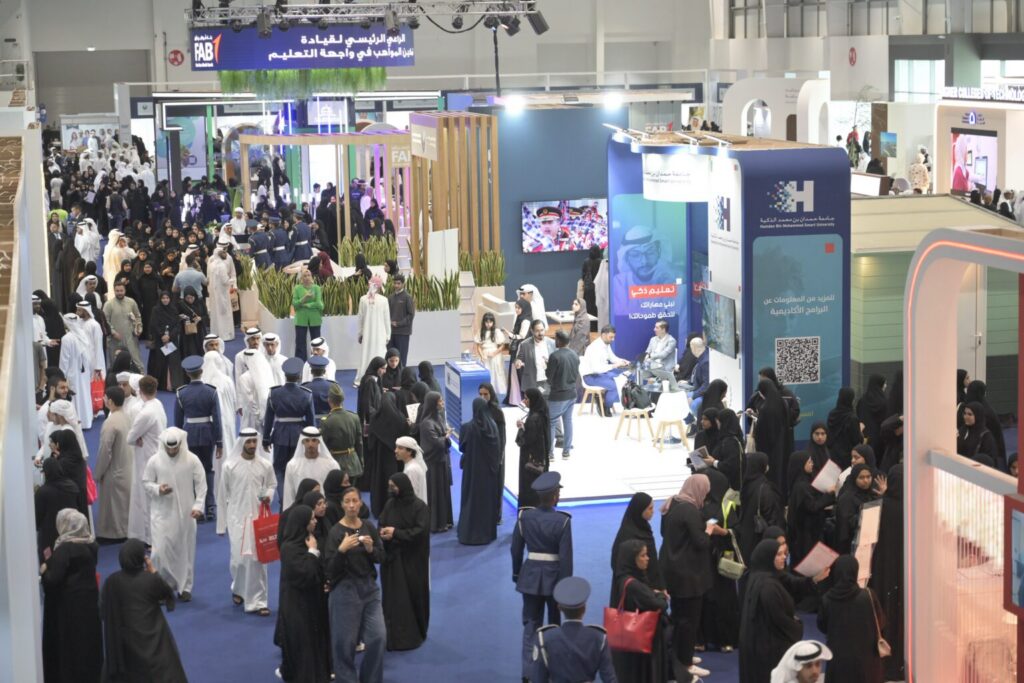 تحت رعاية سيف بن زايد.. معرض واجهة التعليم ينطلق غدا بمشاركة 580 جامعة ومؤسسة
