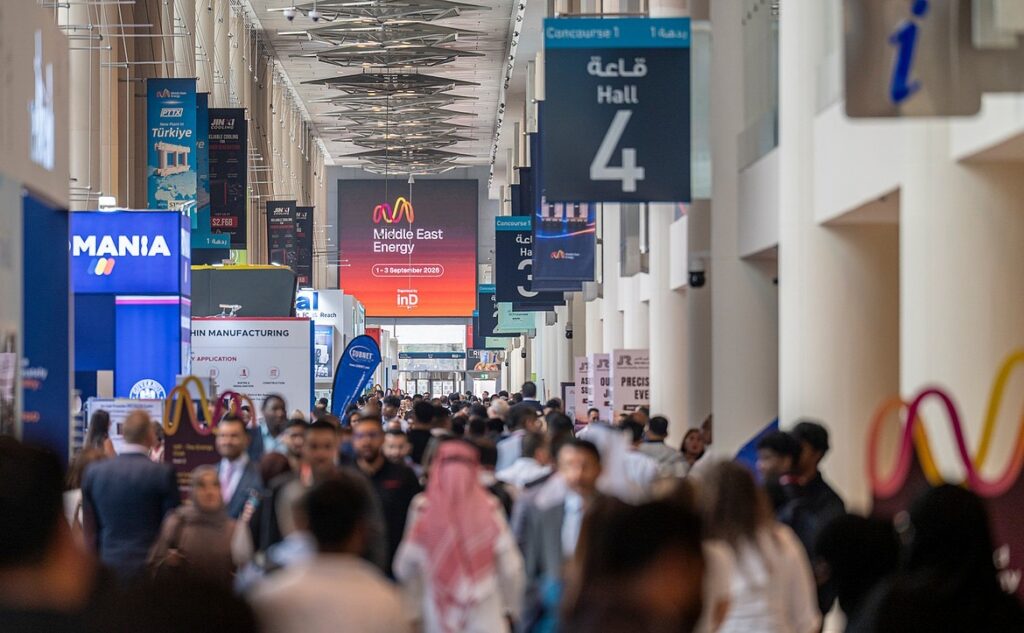 معرض الشرق الأوسط للطاقة يلقي الضوء على قضايا الذكاء الاصطناعي وتقنيات الجيل المقبل