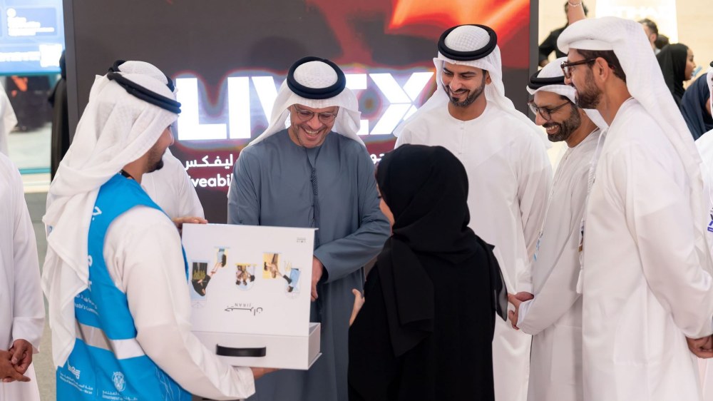 دائرة تنمية المجتمع