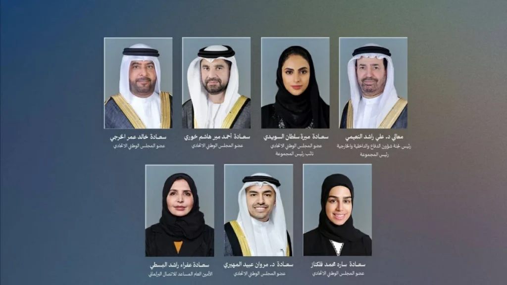 «الوطني» يشارك في اجتماعات الجمعية 153 للاتحاد البرلماني الدولي في تنزانيا