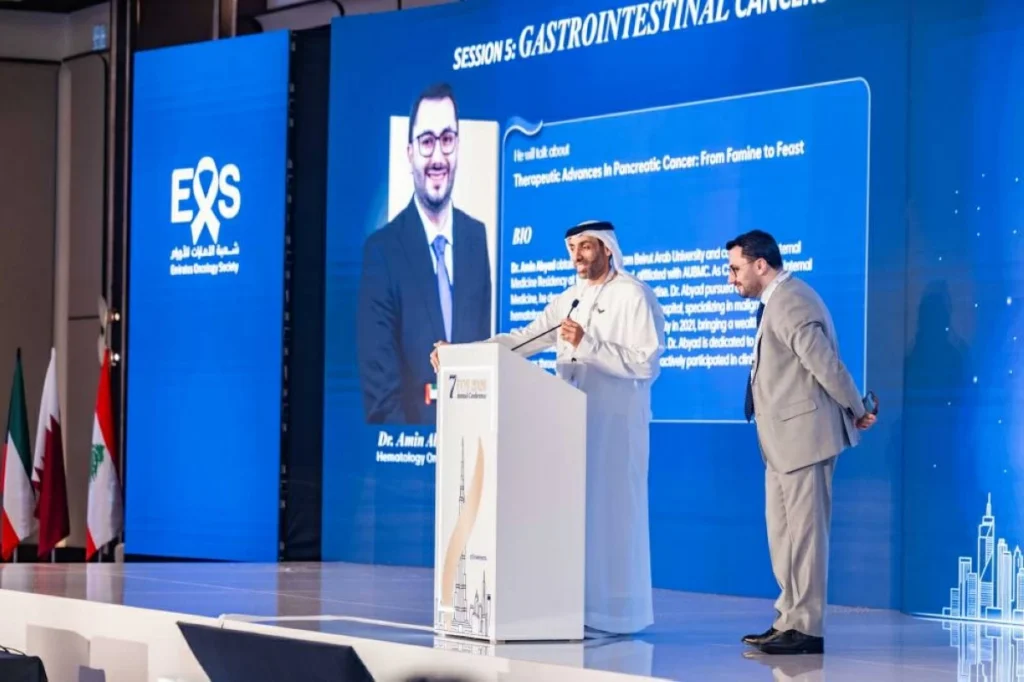 مؤتمر طب الأورام يوصي بتعزيز استخدام الذكاء الاصطناعي